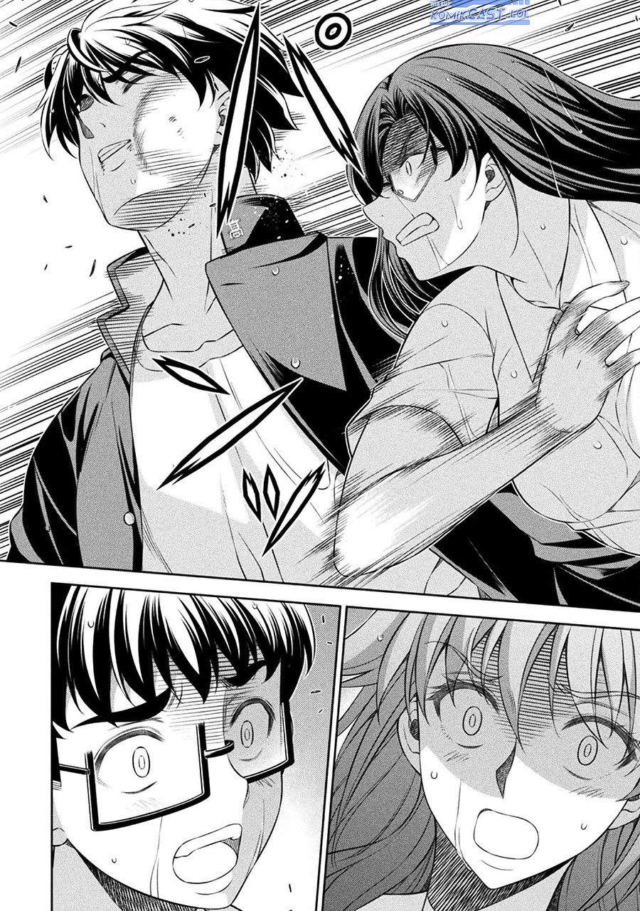Silver Plan to Redo From JK Chapter 50 Gambar 23